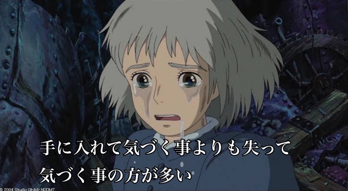 yeskiri's tweet photo. この気持ち分かる人どれ位いるんだろう https://t.co/SWlRi33zef
