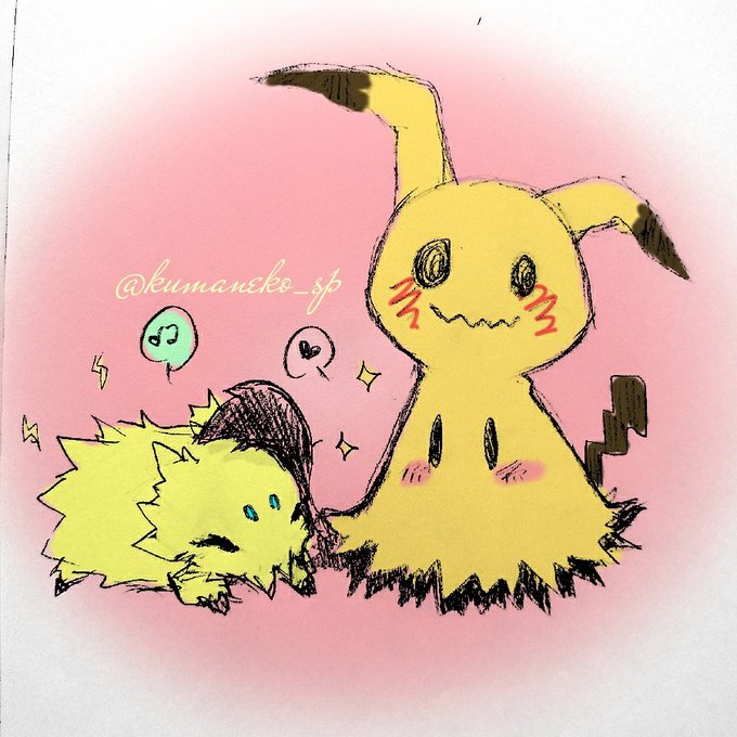 バチュルのtwitterイラスト検索結果 古い順