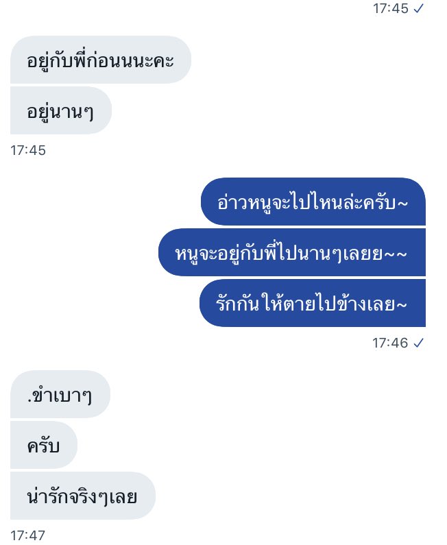 ไอ้แมวตัวนี้ ตามฟอลอยู่นะค้าบ tweet media