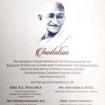 Photo by National Salt Satyagraha Memorial (@DandiMemorial)