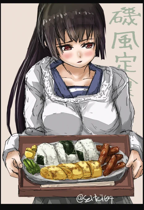 2016年←→2019年
画力より料理上手になった磯風を見てっ!w
#画力ビフォーアフター 