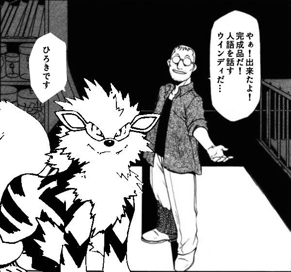 かじひろ さん の人気ツイート 1 Whotwi グラフィカルtwitter分析