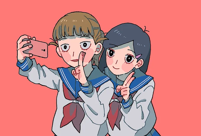 自撮り 