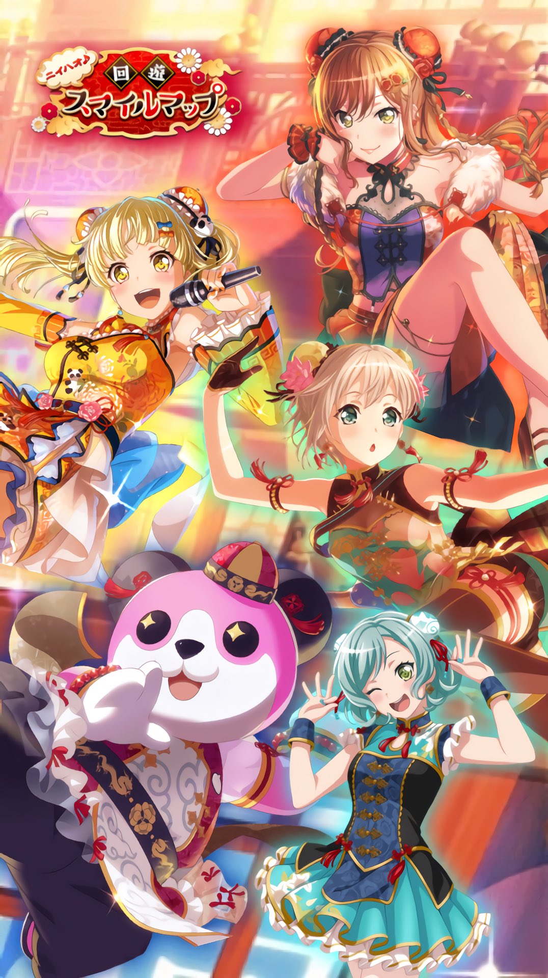 Tweets With Replies By ゆずのは 嫁つぐ Yuzunoha Tglove Twitter