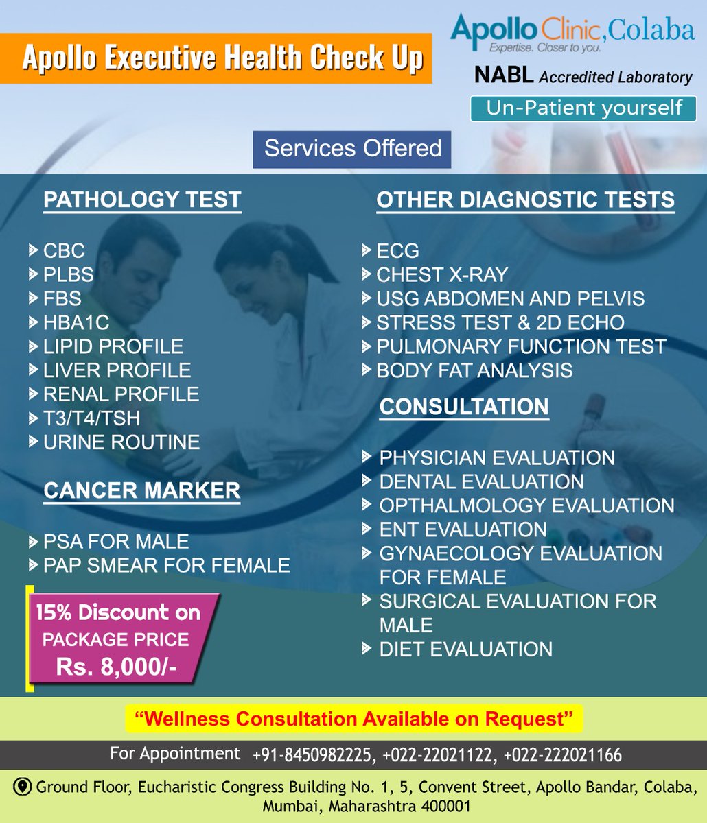 ApolloColaba's tweet photo. Get Your #Health #CheckUp Done Today!!
#Apollo Clinic #Colaba offers "#Executive Health Check Up" for you and all your family members. Now Get 15% #Discount on this Package #price.

#mumbai #Maharashtra #southmumbai #apollocolaba 
  #psychiatry #diet #opthalmology #pft #ecg #xray https://t.co/bYxwoXRX3h