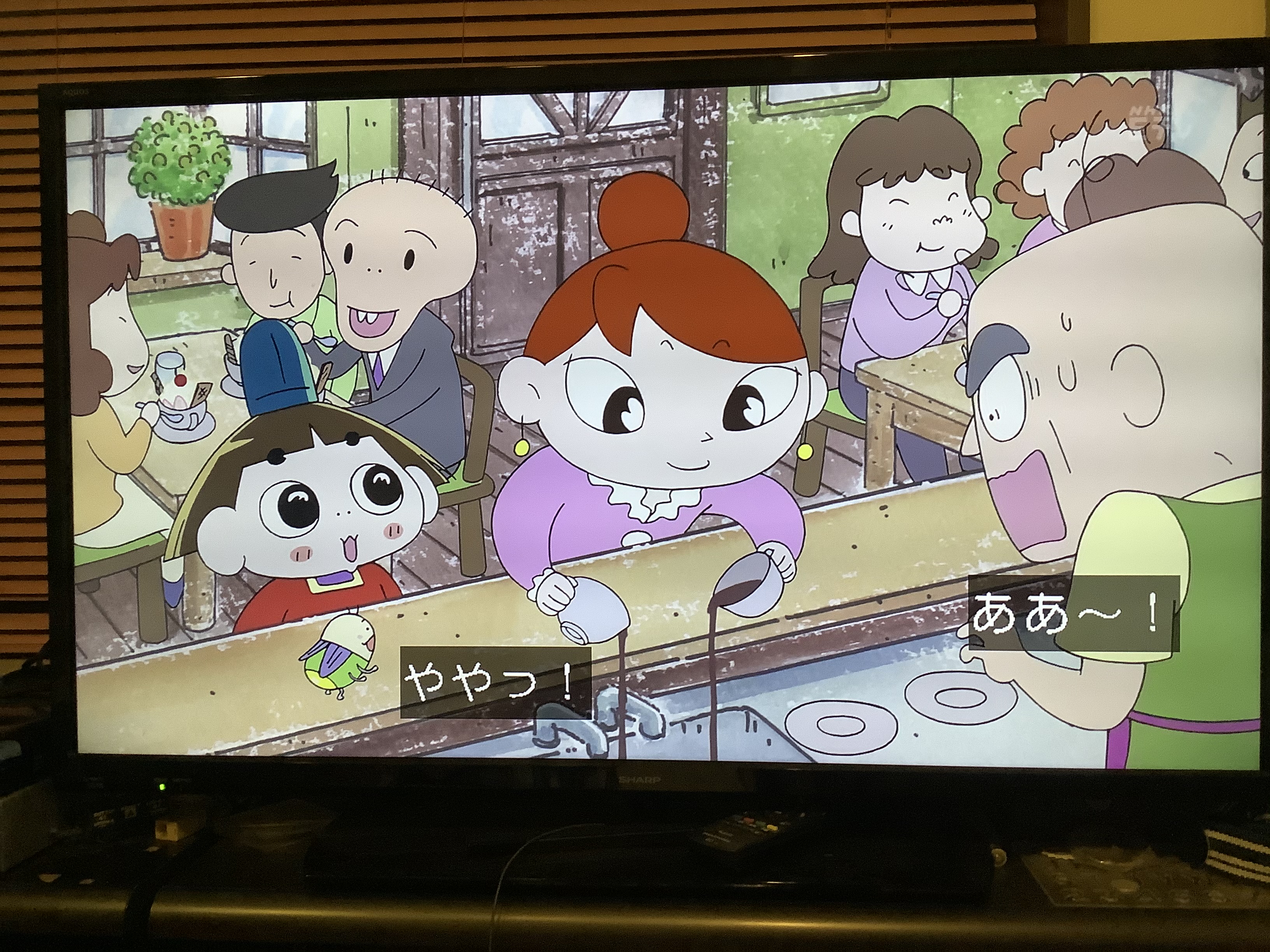 トリざかな Akki2sei そこはご心配なく タナカヨシコさんが 一喝してくれたお陰で元の喫茶一服に戻りました T Co Pishcdtrmg Twitter