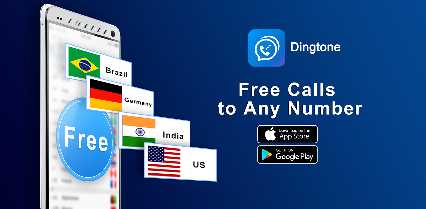 dasasa1977's tweet photo. #FreecallonDingtone https://t.co/rEXdjaLYUo