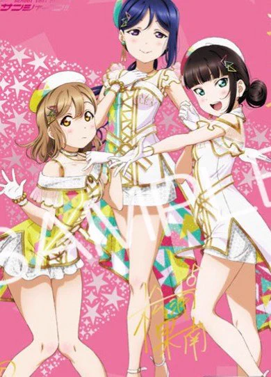 ラブライブ！シリーズ公式 on X: 