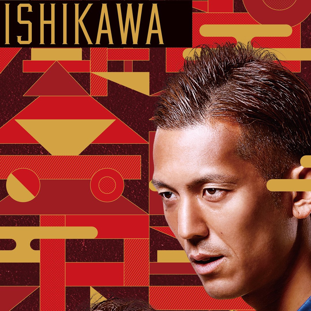 吉田恒介 U2m2vwa0mvgzknp Twitter