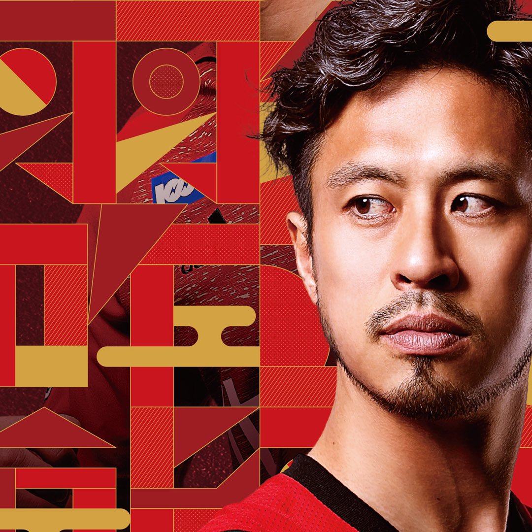 吉田恒介 U2m2vwa0mvgzknp Twitter