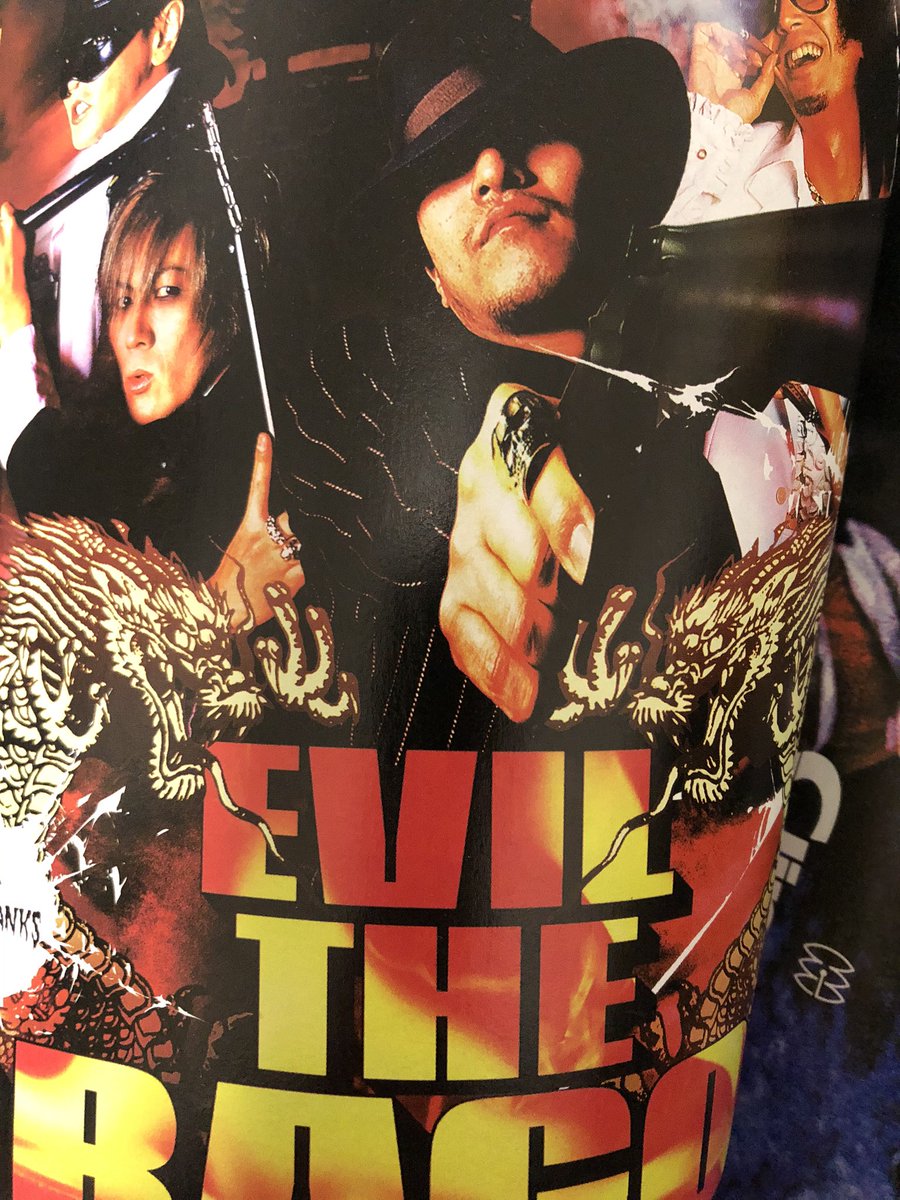 tari39108bt2826 鈴木慎一郎さんでしたっけ。音源出てたんですね