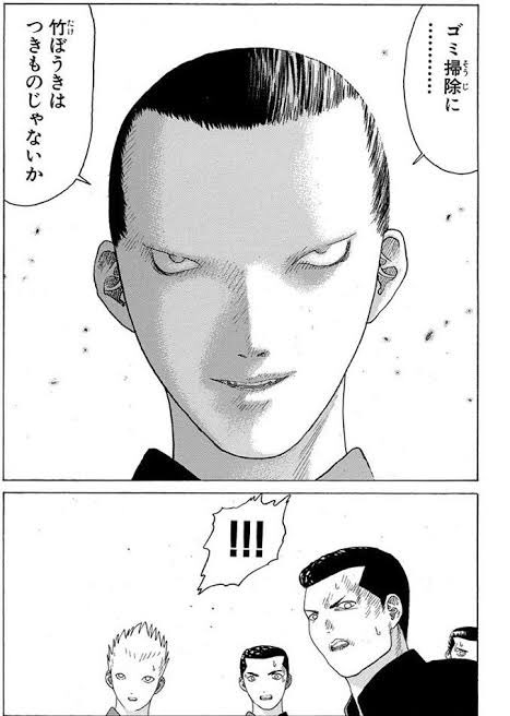 エンジェル伝説の聖人主人公、北野くんはめちゃくちゃオススメしたい 