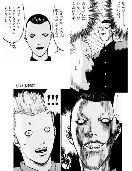 エンジェル伝説の聖人主人公、北野くんはめちゃくちゃオススメしたい 