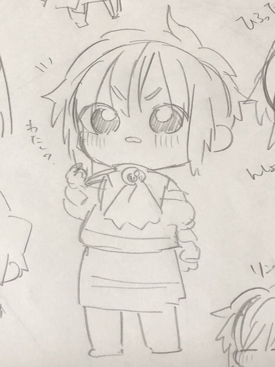 めちゃめちゃらくがき 