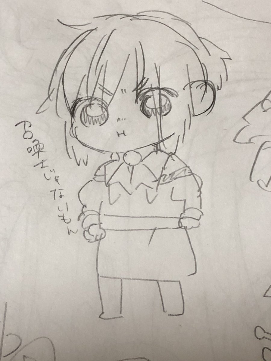 めちゃめちゃらくがき 