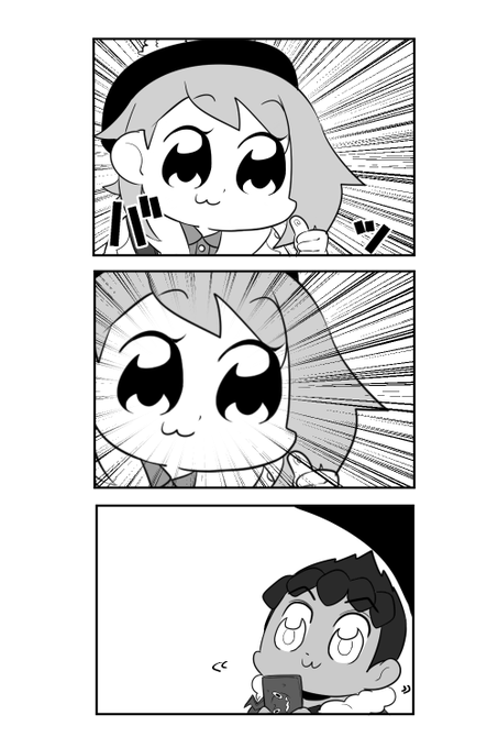 【ポプテピトレス】君は誰とキスをする 私それとも私 