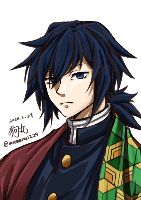 狗丸❀ฅ՞•ﻌ•՞ฅさんがTwitterに投稿した冨岡義勇(鬼滅の刃)のイラスト。