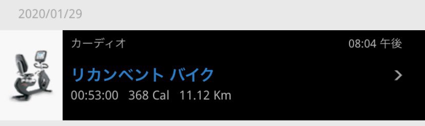 bessan0807's tweet photo. アップのつもりの🛵なのに
汗がダーラダラ💦💦

からのBodyPump💪
金森IRも本来のパフォーマンス😇
#112 はこれでひと段落💨
次回からのBack Numberは何ダ…？

#BodyPump112 https://t.co/VQ8VSIvpW7
