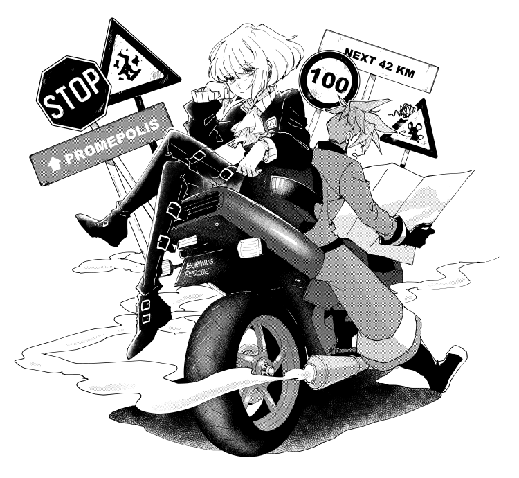 ⚠️⚠️⚠️#PROMARE 
