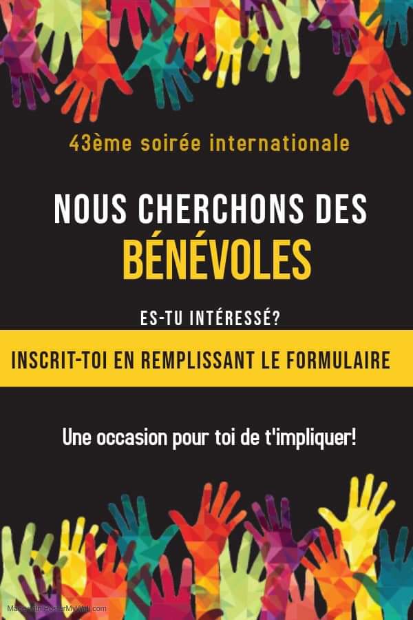 aeeicum's tweet photo. Nous sommes à la recherche d’étudiant(e)s motivés, serviables et dynamique pour soutenir nos équipes logistique , marketing et alimentaire. Si tu penses avoir ce qu’il faut, hâte toi de nous le faire savoir en remplissant le formulaire ci-dessous :

https://t.co/eeCGI0eARs

😊😊 https://t.co/kpBXU5NNiI