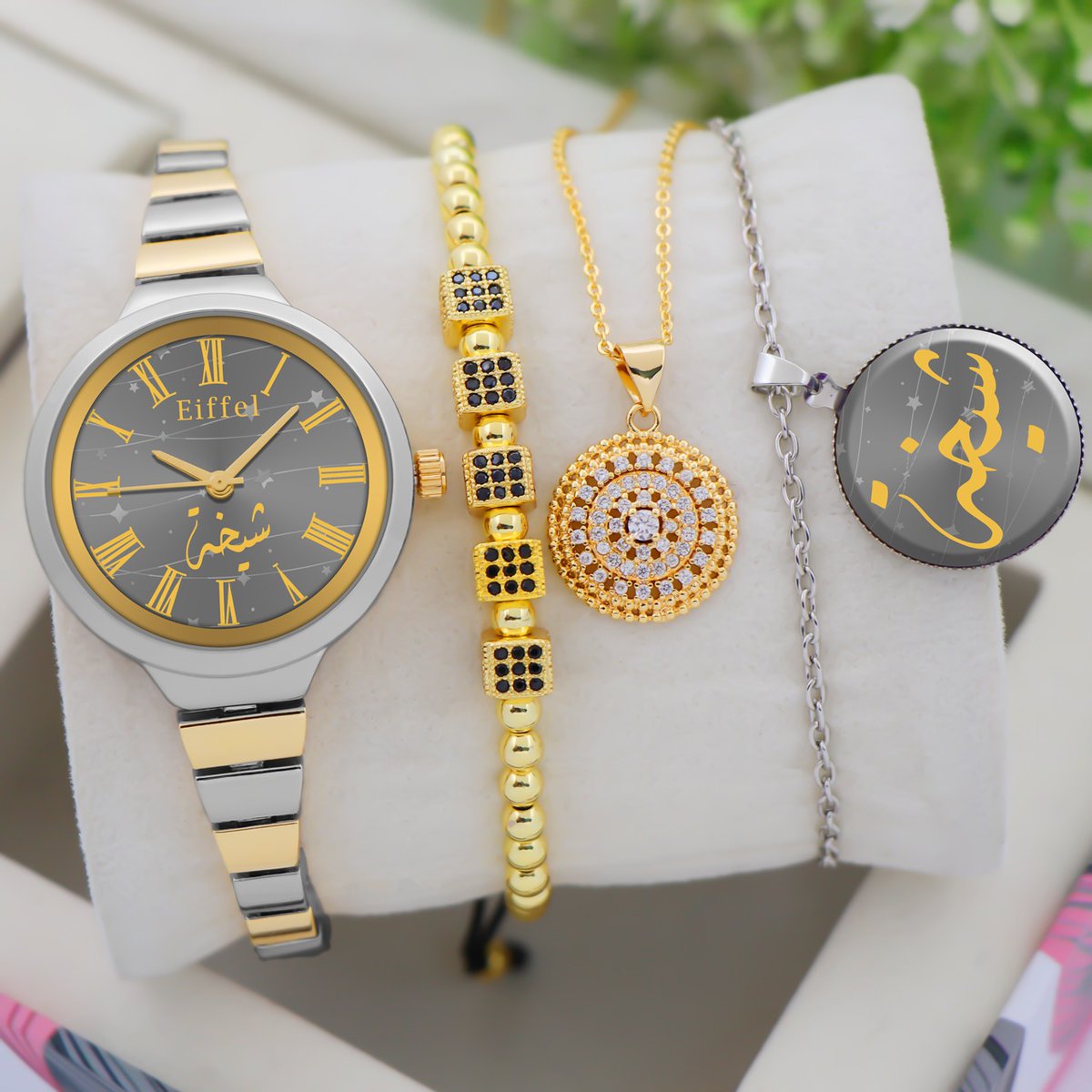 #نهي_نبيل

أطقم نسائي روووعة🎀
 
ساعه نسائي ناعمه بالاسم ⌚

سلسال  زركون شكل انيق😍

اسواره  جميله💎💎💎

🗼ضمان  لون   ماء  بطاريه  مكينه🗼

كيس 🛍

علبه🎁

السعر مميز جدا" 💎💎

للطلب التواصل عالخاص 😍👇
#نهي_نبيل