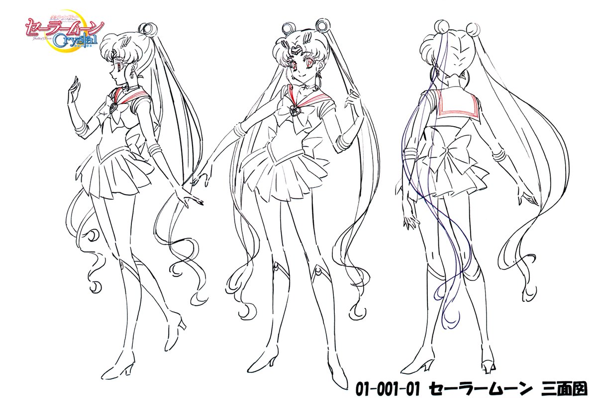 Setteidreams Settei From Sailor Moon Crystal Season 3 Has Finally Been Scanned And Added To T Co B63pwas7i4 I Hope You Like It Sailormoon セーラームーン セーラームーンcrystal Smc Bssm 美少女戦士セーラームーン 設定 Settei
