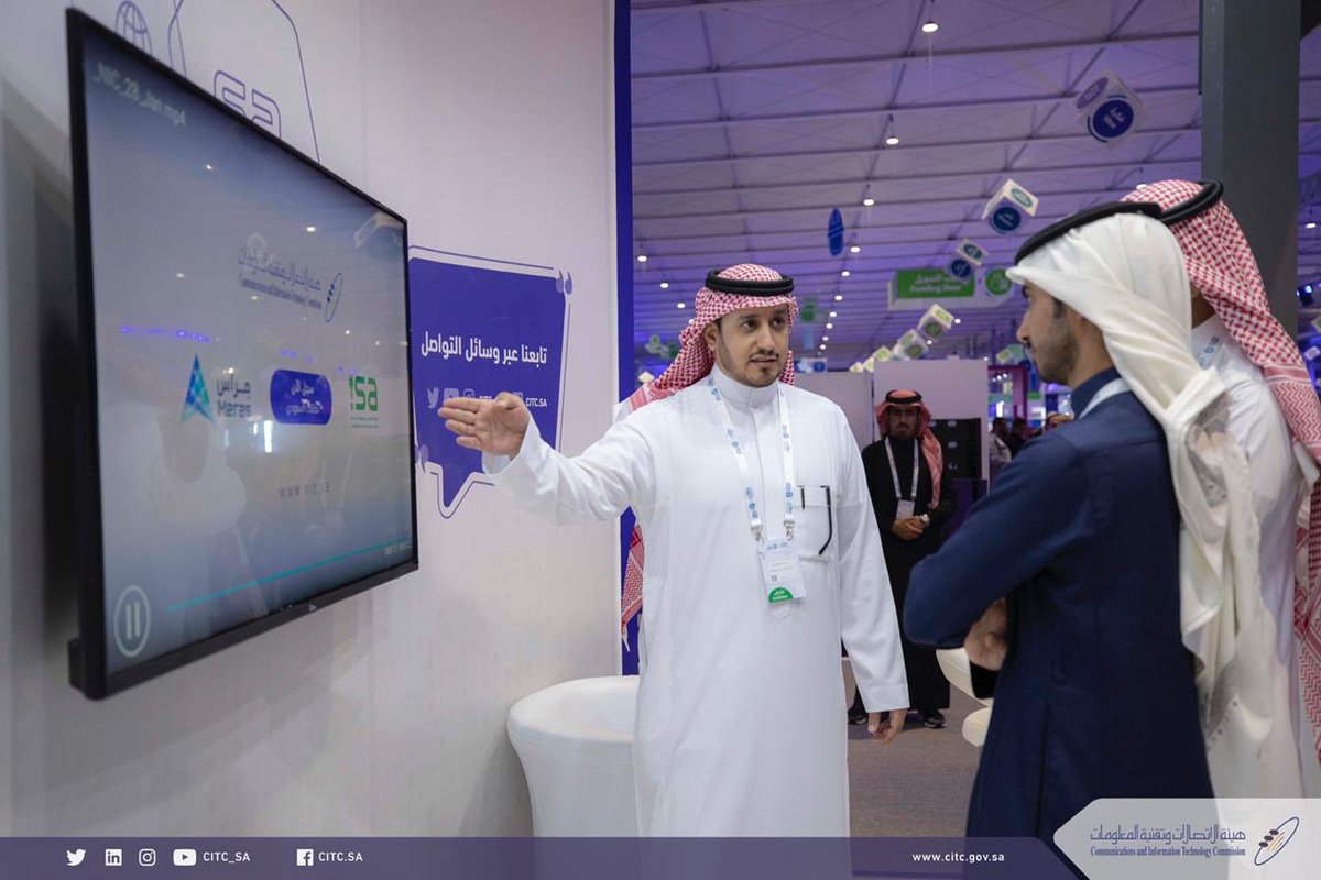 CST_KSA's tweet photo. #هيئة_الاتصالات تستعرض لزوار #بيبان_الرياض أسماء النطاقات السعودية، ومميزاتها ودورها في دعم المتاجر الإلكترونية، وتعزيز الثقة والمصداقية. https://t.co/QHv3Ckn72t