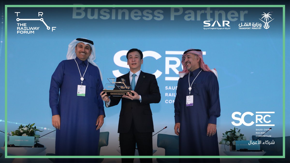 TheRailwayForum's tweet photo. SCRC .. شريك الأعمال في #منتدى_الخطوط_الحديدية 

   #TRF2020 https://t.co/myX6Ujx0ym