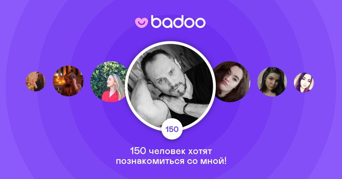 goldmansgate's tweet photo. Общайтесь с Самуил и другими интересными людьми поблизости на Badoo! https://t.co/axzgEsykzN https://t.co/KSBxpNV1J3