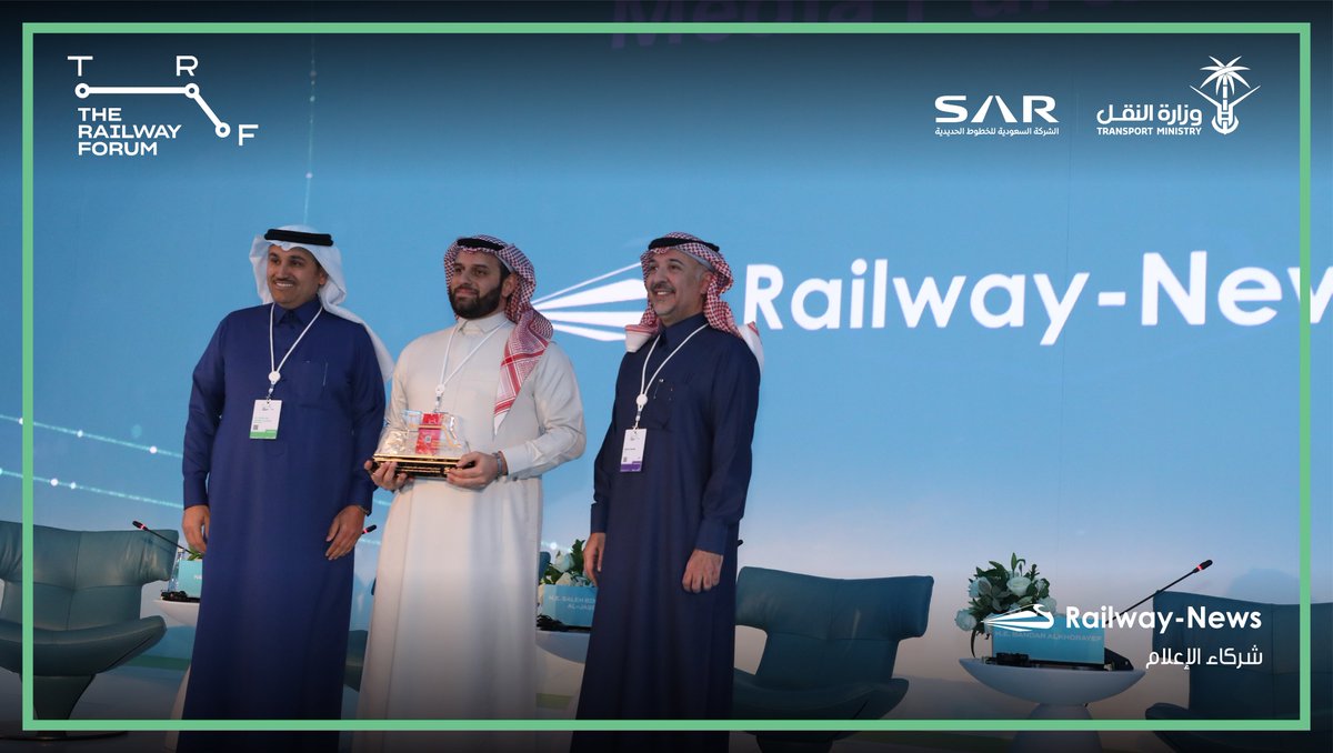 TheRailwayForum's tweet photo. شركاء الإعلام في #منتدى_الخطوط_الحديدية 

   #TRF2020 https://t.co/iBSPxIvKbp