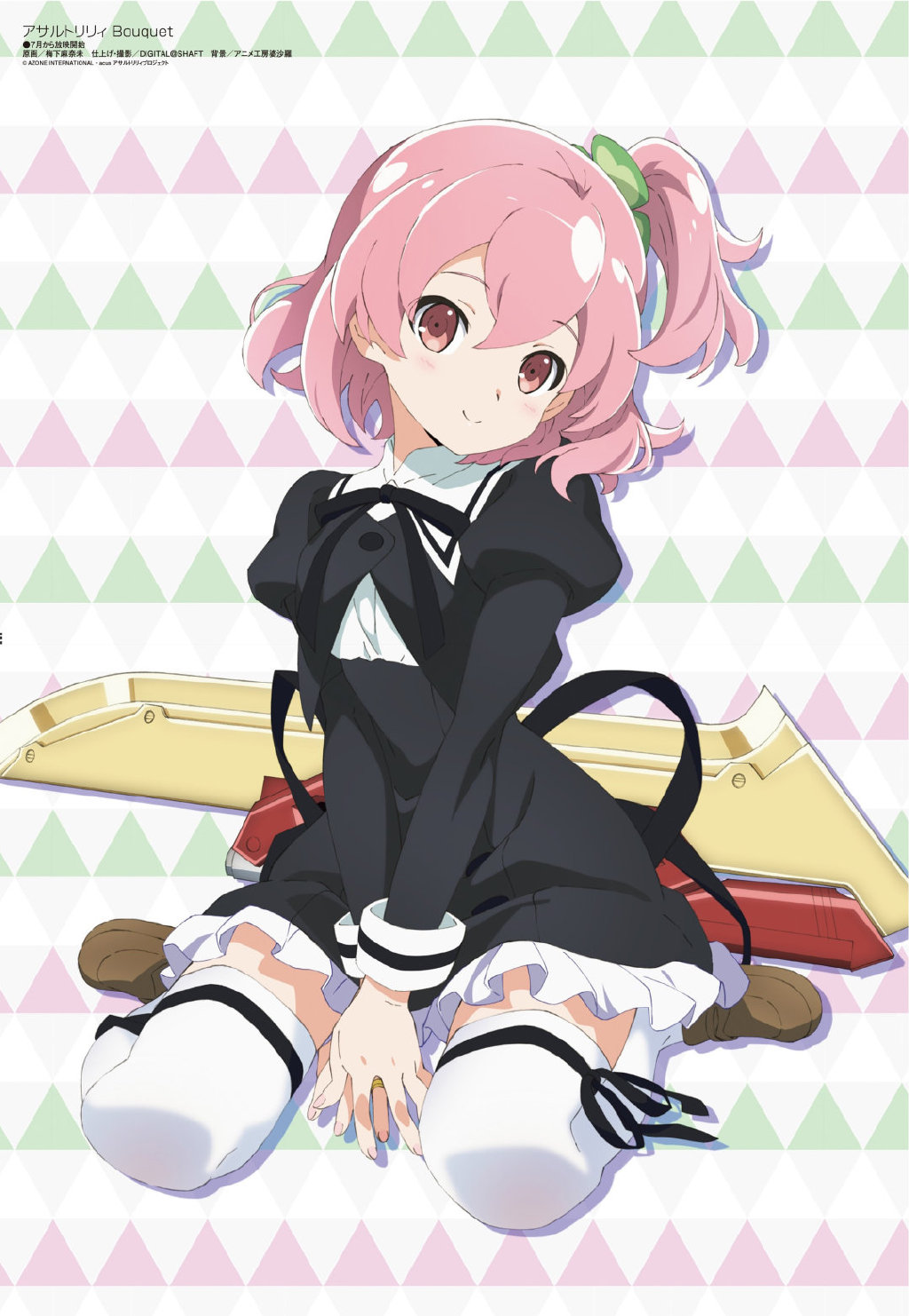 Shikimori Zhurnalnyj Skan S Personazhami Seriala Fate Grand Order Zettai Majuu Sensen Babylonia T Co H8nnqctg7j Twitter