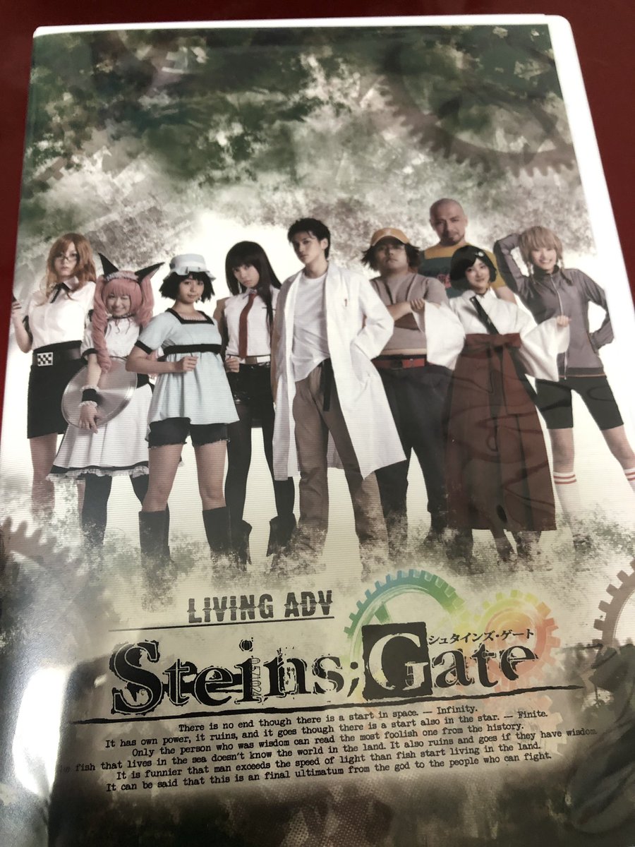 ファルラボ No 001 Fes完全燃焼 V Twitter ラボメンからレンタル依頼のあったdvdを用意 そう シュタゲの舞台 手に入れにくいレア物ですぜ ハァハァ せっかくなので 舞台繋がりでこちらもお貸ししよう 朗読 劇 ほしのこえ シュタゲ ほしのこえ