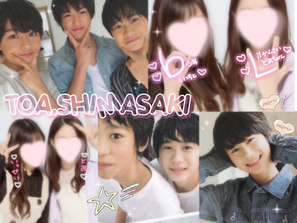 8o3tt's tweet photo. とあくん🐰💕上から✧#over20な関西担繋がろうキャンペーン #over20なJr担繋がろうキャンペーン  #jr担同士仲良くしようぜってことで東西関係なく気になった方フォローする #RTしてくれた関西担の方で気になる方フォローする https://t.co/rVEao5JxVy