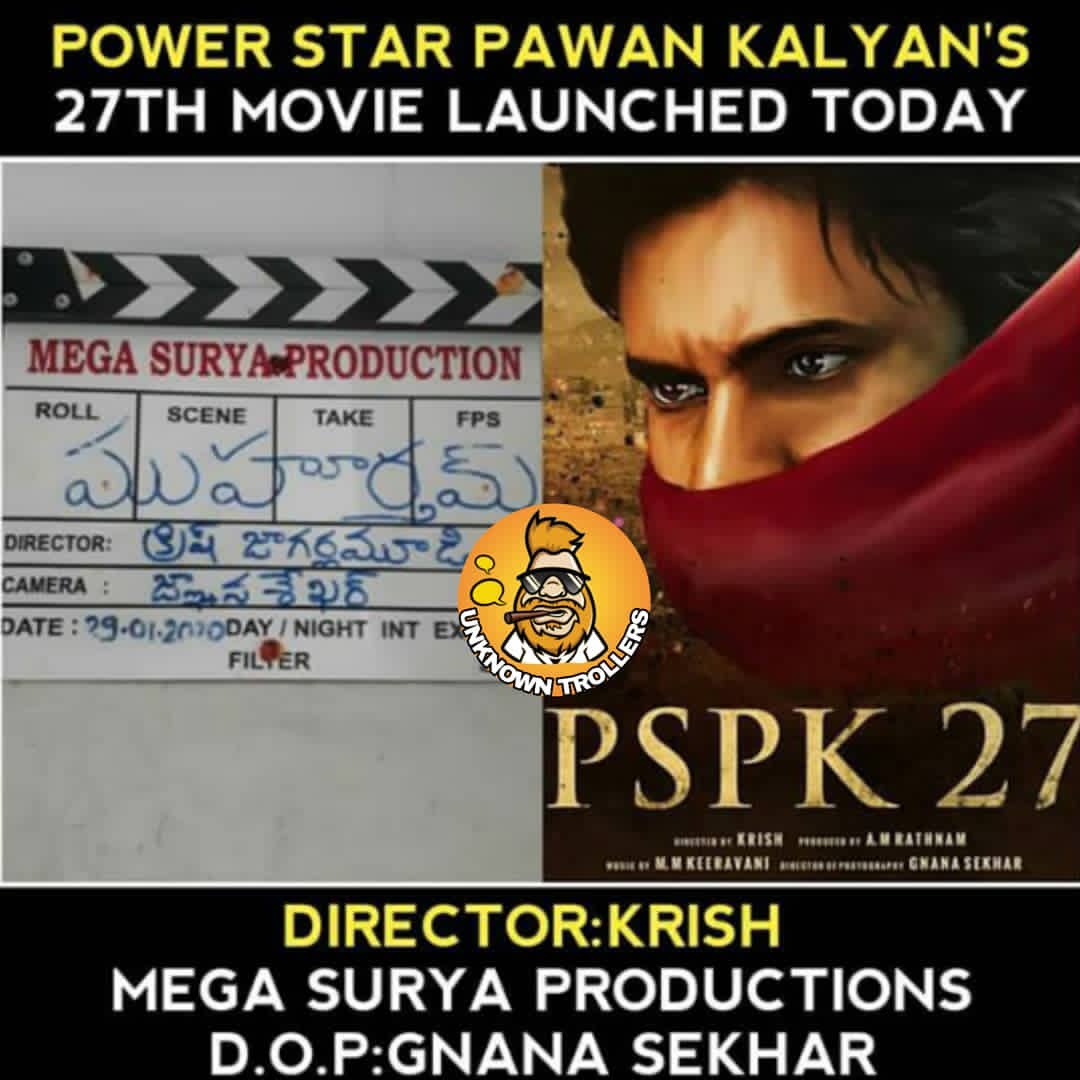 TrollersUnknown's tweet photo. #PSPK27 #PawanKalyan #directorkrish #MMKeeravani #AMratnam #KrishJagarlamudi #powerstarpawankalyan #unknowntrollers #unknown_trollers https://t.co/d94BE6CdGT