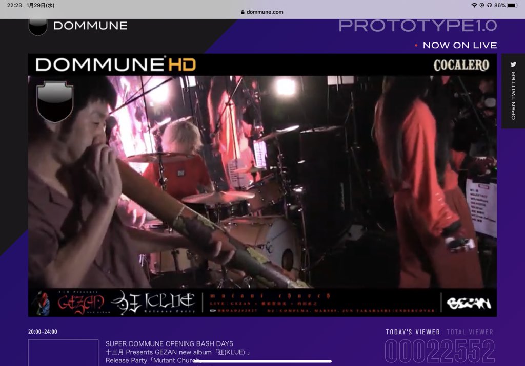 帯あり 空中ループ Cd 見エズ在ルモノ 別倉庫からの配送 Cd