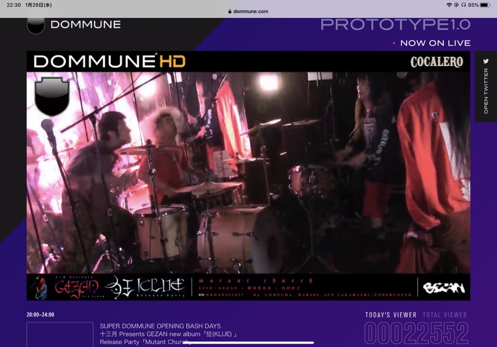 帯あり 空中ループ Cd 見エズ在ルモノ 別倉庫からの配送 Cd