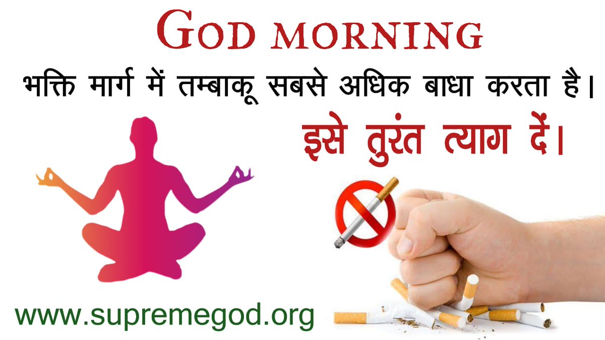 SushantSAM3's tweet photo. #GodMorningWednesday https://t.co/wmOX4HGLjM