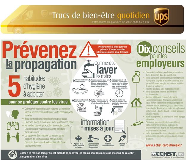 UPSBlainvilleCHSP tweet media