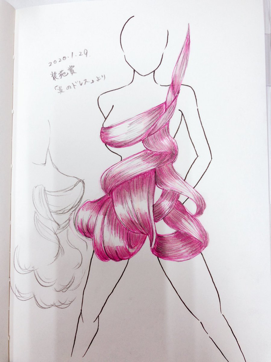 rioka314's tweet photo. 元絵はもっと綺麗でしたまる https://t.co/v9PPut1upZ
