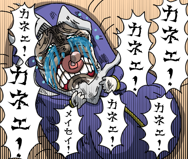 gerogero00001's tweet photo. 赤ちゃんの頃のレジライ
#FGO #FateGO https://t.co/YOupd2eGsi