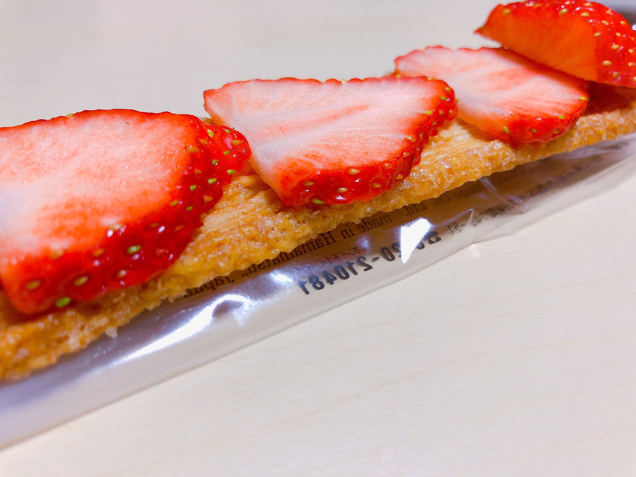 これは美味しそう うなぎパイのアレンジレシピが話題 話題の画像プラス