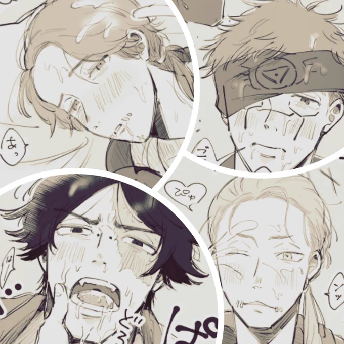 ⚠モブ × 陰⚰️キ🧲ャ🤕組🔮
ご奉仕、モブのピュッピュかけかけ
おおきいおともだち向けだよ
https://t.co/3PGXbO0mRI 