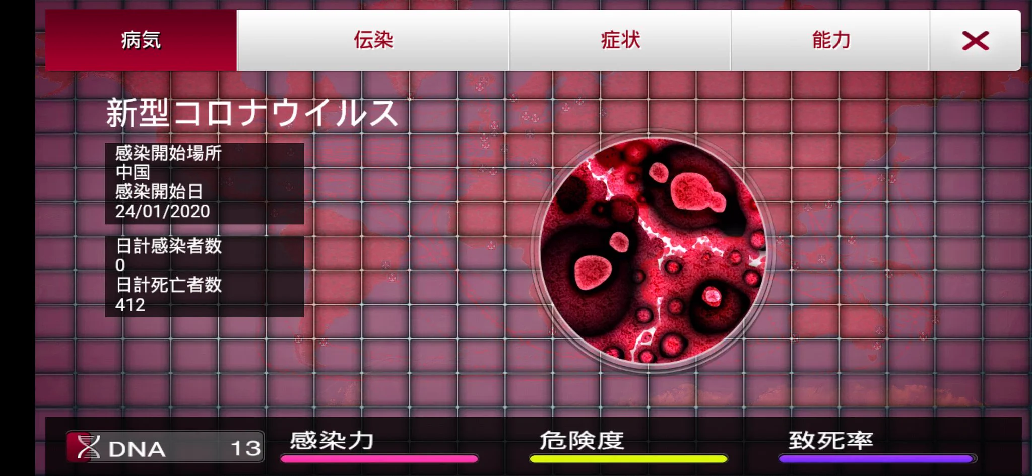 @kinpul0721 @Yukikaze_1939_ 勝った……! 