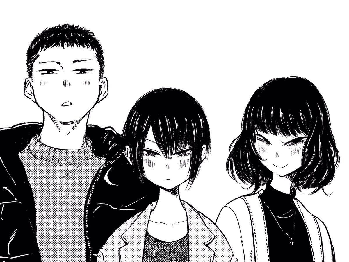 三人のアラサー 