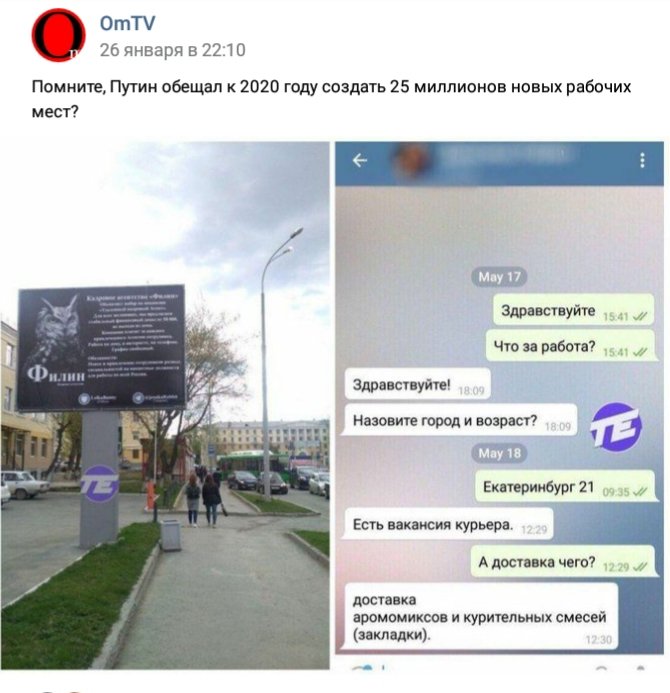 filipp_ina's tweet photo. @IOzerin @Lysistrata_by @I_Garry437 @fillip_ina Передайте пжлста этой дуре, что зря она обливает говном людей.
Не она источник информации.
Но это прекрасно её характеризует и не зря она у меня в бане😂 https://t.co/ykau3luCiK