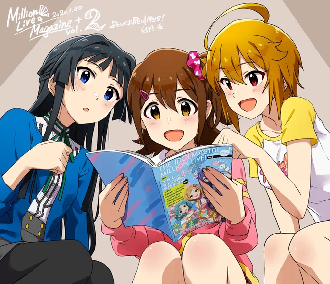 明日1/30発売のミリオンライブマガジンプラスvol2にて、センター春日未来にスポットを当てたイラストで参加させて頂いてます!是非よろしくお願いします〜! 
