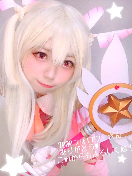 Twitterのコスプレ画像41