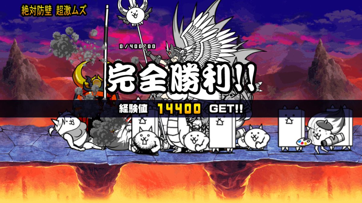 タカタカ Takataka4477 Twitter タカタカ Takataka4477 Twitter