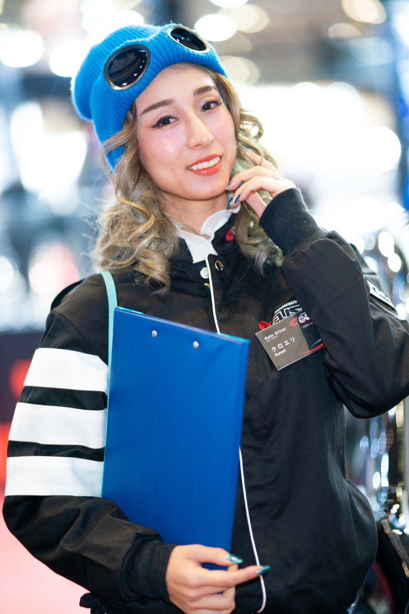 HSPHOTO's tweet photo. 【東京オートサロン2020】
CUSCOJAPAN
クロエリさん（@kurosawaeri）
お久しぶりの撮影でした。
ありがとうございました。
#TAS
#TAS2020 
#東京オートサロン
#東京オートサロン2020
#TAS2020コンパニオン    
#CUSCOJAPAN 
#CUSCOQUALITY
#クロエリ https://t.co/spPJ16RWWK