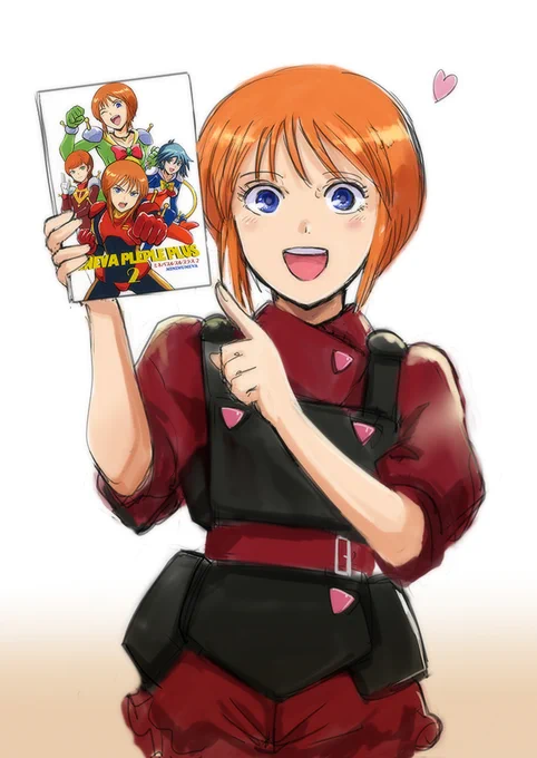 冬コミ新刊を委託してます!よろしくお願いします。 とらのあな  メロンブックス  